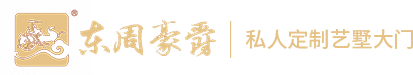 則盛吊裝 則盛吊裝